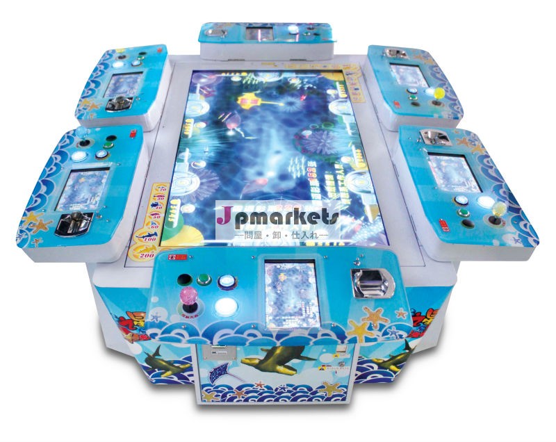 オーシャンスター2.0Ｔ2014年熱い販売ビデオ釣りのゲーム機指でタッチスクリーン問屋・仕入れ・卸・卸売り