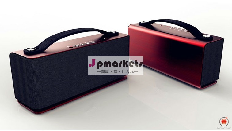 コンピュータ/携帯電話用ワイヤレスBluetoothスピーカー問屋・仕入れ・卸・卸売り