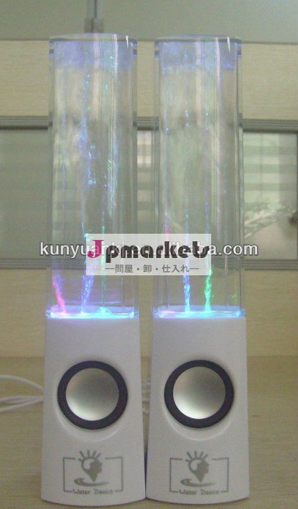 素晴らしい噴水音楽スピーカー問屋・仕入れ・卸・卸売り