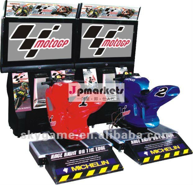 ゲーム・マシンmanx TTを競争させる問屋・仕入れ・卸・卸売り