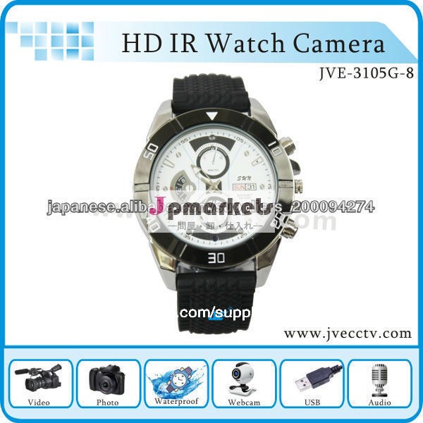 JVE-3105G-8 暗視腕時計カメラ問屋・仕入れ・卸・卸売り