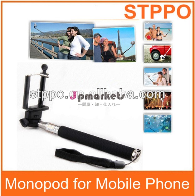 スマートフォン用一脚一脚、 伸縮ハンドヘルド携帯電話iphone用一脚4/4siphone5/5s問屋・仕入れ・卸・卸売り