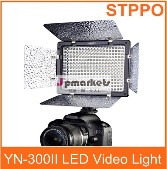 Yongnuoyn300-iiyn-300yn-300iiiiカメラの映像を導いた光問屋・仕入れ・卸・卸売り
