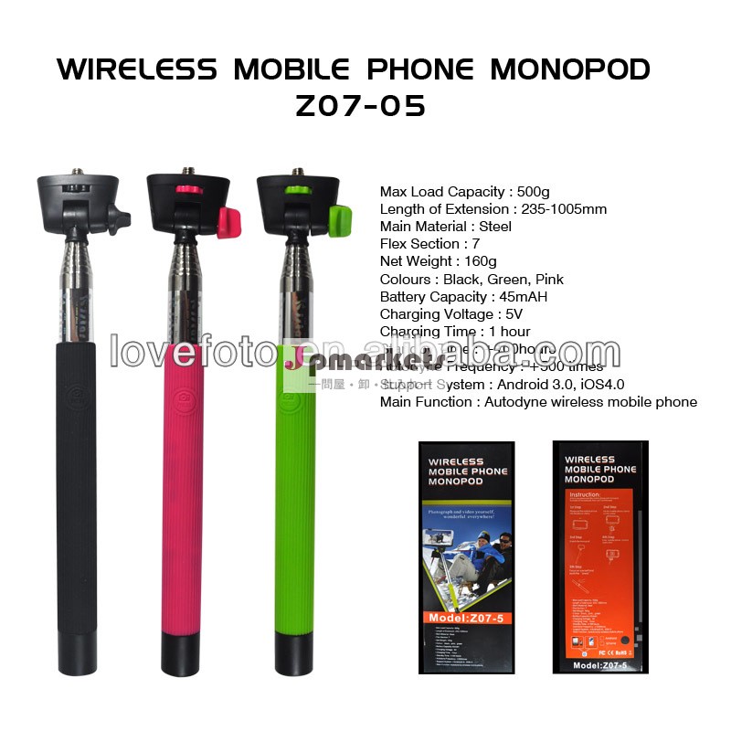 Iphone用ブルートゥースワイヤレス拡張一脚/アンドロイド問屋・仕入れ・卸・卸売り
