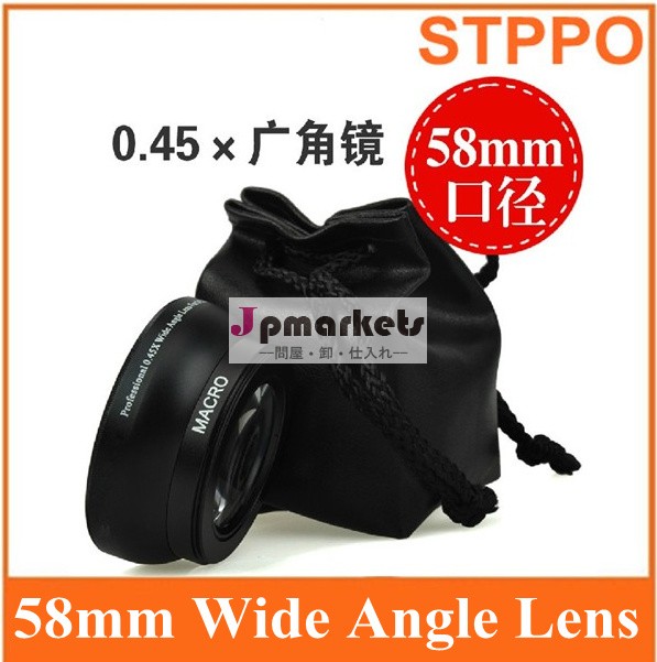 Stppo58ミリメートル0.45x用広角レンズキヤノンivishfs11s20s21legriahfs10s100s200問屋・仕入れ・卸・卸売り