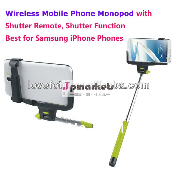 質の良いプロのブルートゥースiphone用一脚/アンドロイド問屋・仕入れ・卸・卸売り