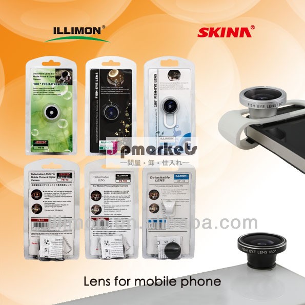 新しい2014年skina180度三星銀河用レンズ魚眼カメラ問屋・仕入れ・卸・卸売り