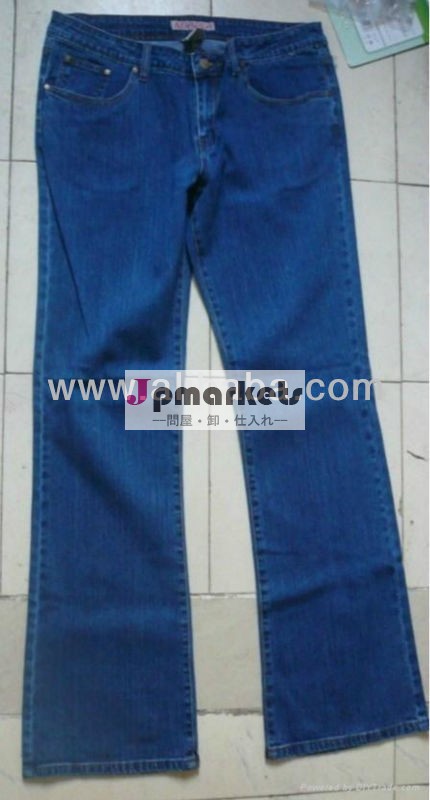 男子用の卸売安いusd2.90におけるジーンズ( moq10、 000個)問屋・仕入れ・卸・卸売り