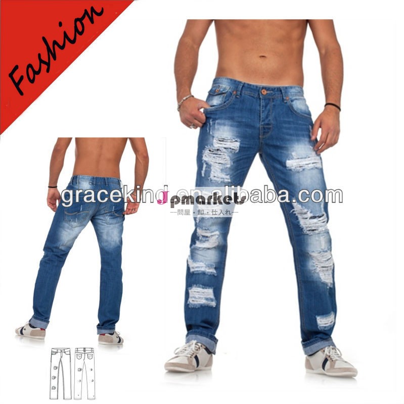 ファッションの男性のためのデニムのブルージーンズmk734効果破壊され問屋・仕入れ・卸・卸売り