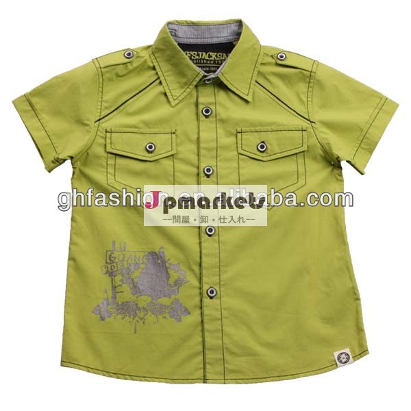 男の子のための卸売代の衣類抗- しわシャツのための子供のハンサムmg1328-3問屋・仕入れ・卸・卸売り