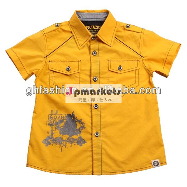 幼児の男の子の服抗- しわシャツのための子供のハンサムmg1328-4問屋・仕入れ・卸・卸売り