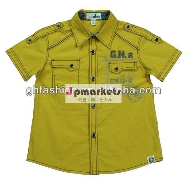 男の子夏服キッドmg1330-6ハンサムな中東用シャツ問屋・仕入れ・卸・卸売り