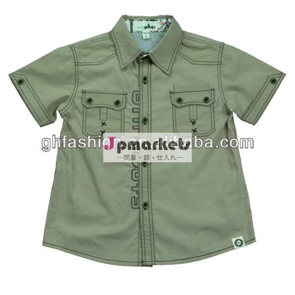 男の子の服の赤ん坊のため抗- しわシャツのための子供のハンサムmg1329-5問屋・仕入れ・卸・卸売り