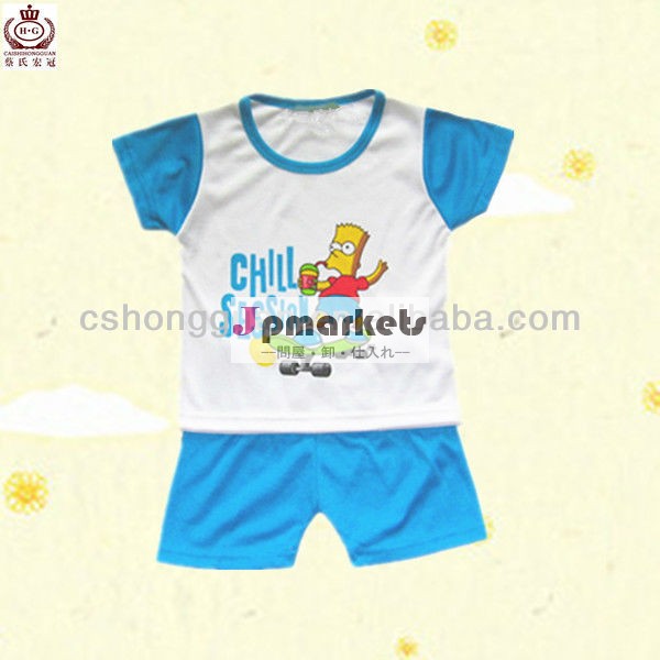 子供服sets/赤ちゃんの衣類のセット/男の子服セット問屋・仕入れ・卸・卸売り