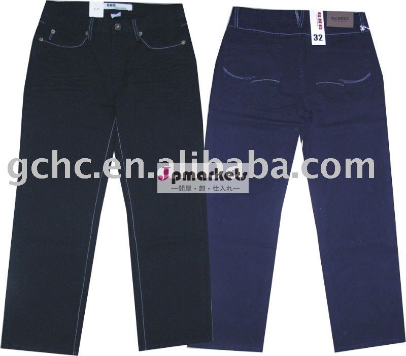 男性のためのファッションジーンズgm-30833-4問屋・仕入れ・卸・卸売り