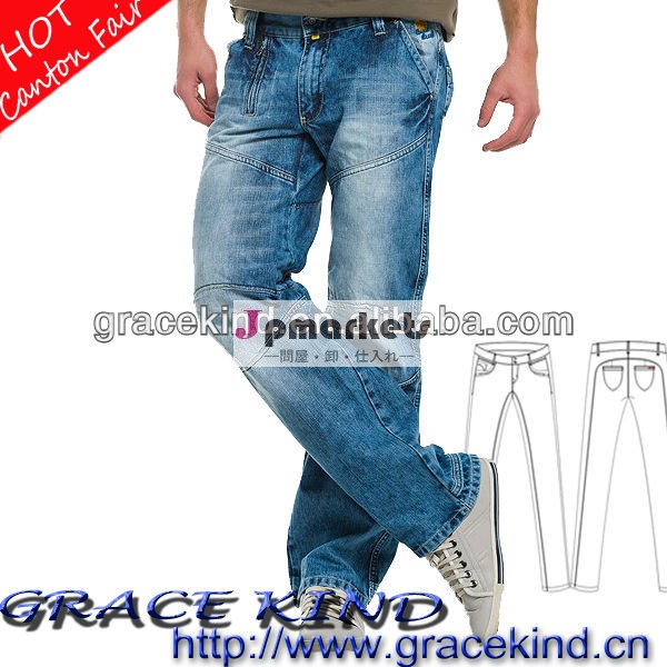 デニムの男ファッションジーンズパンツ( gk188#)問屋・仕入れ・卸・卸売り