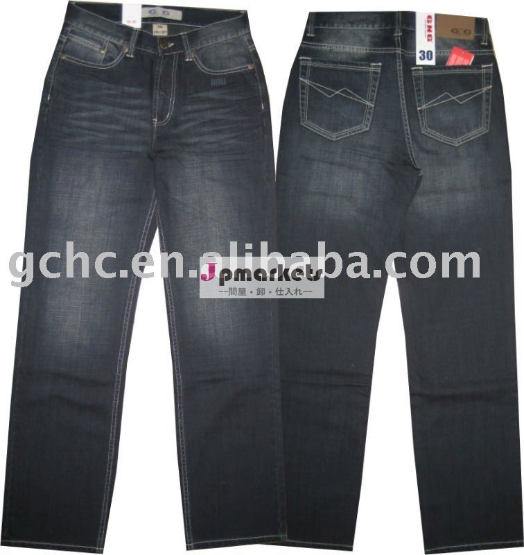 2012本の方法人のジーンズGM-30808-4問屋・仕入れ・卸・卸売り