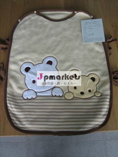 綿100％サンゴフリースのベビー睡眠袋/バスローブ問屋・仕入れ・卸・卸売り