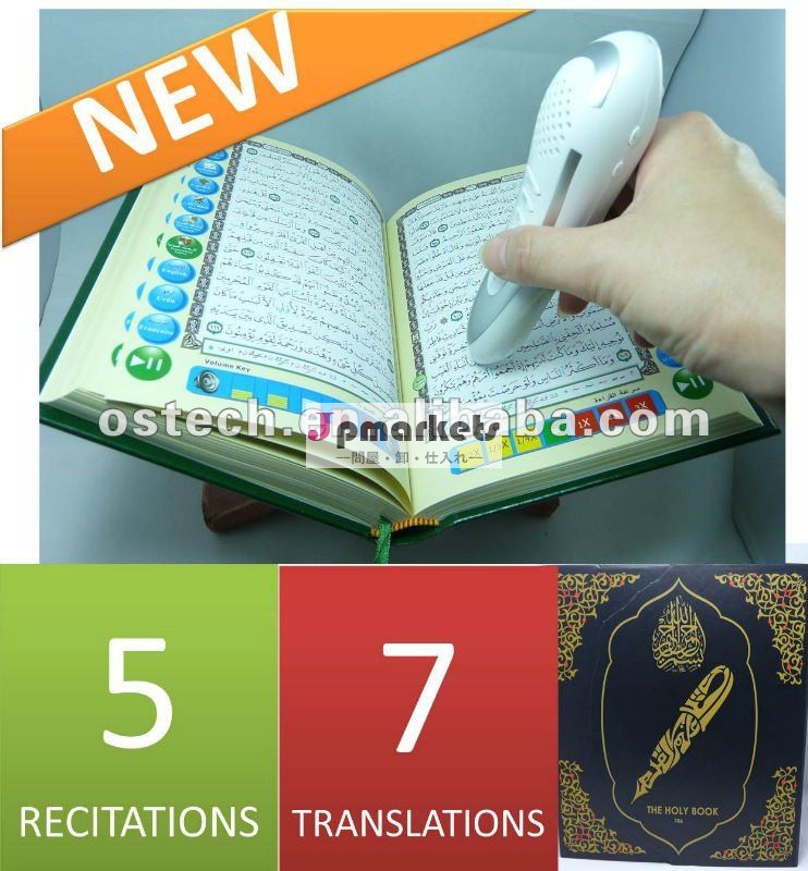 Koranの新しいコーランはインドネシアのマレー語、トルコの英国のコーランによってが付いているペンM9モデルを読まれたペン読んだ問屋・仕入れ・卸・卸売り
