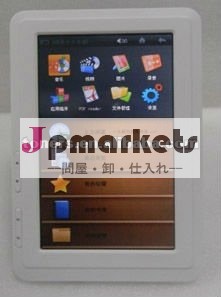 熱い販売の6" 高品質の中国で電子ブックリーダーと最高の価格問屋・仕入れ・卸・卸売り