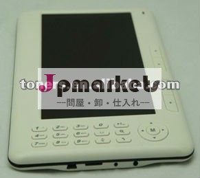 最高の販売の7" 高品質の中国で電子ブックリーダーと最高の価格問屋・仕入れ・卸・卸売り