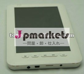 7" との電子ブックリーダーは高品質問屋・仕入れ・卸・卸売り