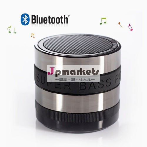 詳細についてミニポータブルbluetoothワイヤレススピーカーiphone用の超低音サムスンのタブレット問屋・仕入れ・卸・卸売り