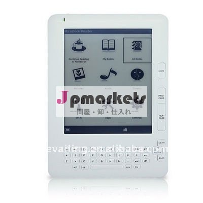 インク6インチの電子ブックリーダー問屋・仕入れ・卸・卸売り
