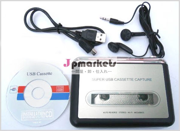 Usbオーディオファイルにカセットテープ/ウォークマンとして使用、 プレイ・記録問屋・仕入れ・卸・卸売り