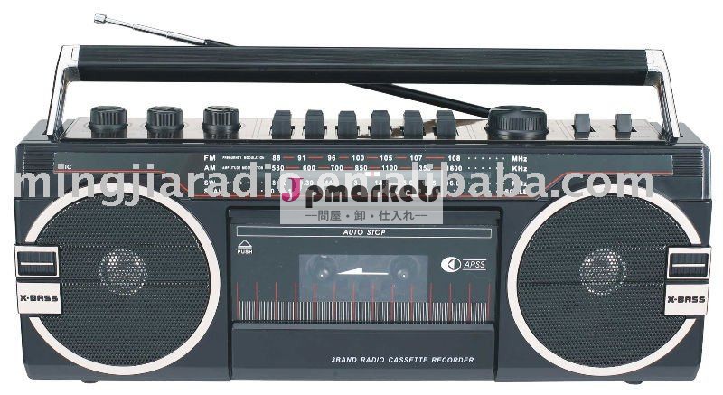 ラジオカセットレコーダーを持つ2つspeakerpx- 1048問屋・仕入れ・卸・卸売り