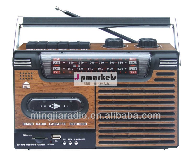 Puxingpx-336uラジオカセットレコーダー問屋・仕入れ・卸・卸売り