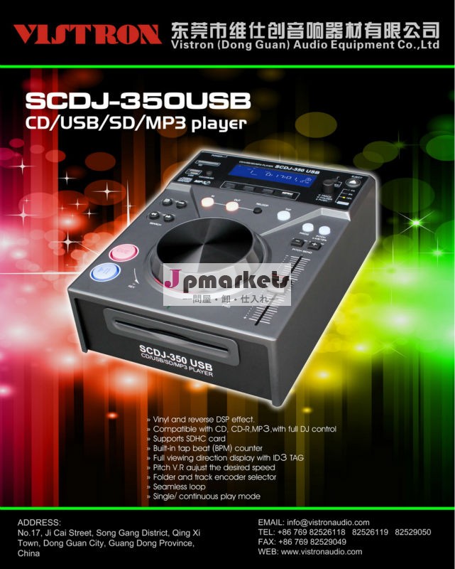 Scdj- 350usb2014年新しいcd/usb/sd/djミキサープレイヤー問屋・仕入れ・卸・卸売り