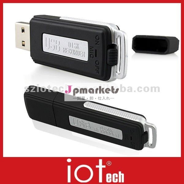 工場MP942小さいデジタル小型u USBディスクボイスレコーダ問屋・仕入れ・卸・卸売り