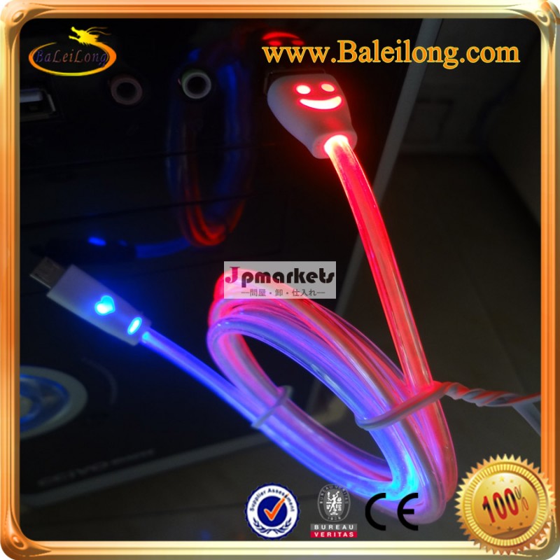 1mled可視光線- usb充電器、 最大ケーブルiphone44s55s5cマイクロusbデバイス問屋・仕入れ・卸・卸売り