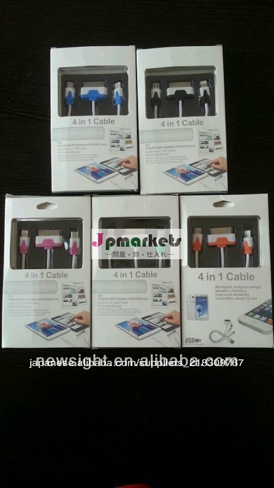 比較のお気に入りの新しい41usbケーブル、 カラフルなled4イン1ケーブルiphoneのためのusb、 のためのipad用とs4問屋・仕入れ・卸・卸売り