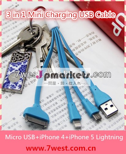 多機能キーチェーン売れ筋麺スタイル31で充電ledライト付usbケーブル( マイクロusb+iphone5+iphone4の)問屋・仕入れ・卸・卸売り