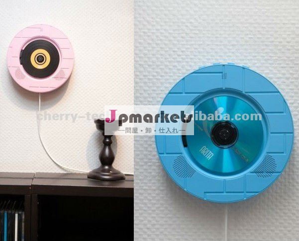 壁の無線のCDプレーヤーかエムピー・スリー音楽プレーヤー問屋・仕入れ・卸・卸売り