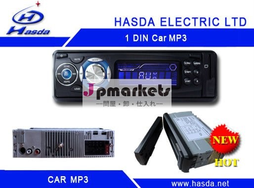 単一の喧騒車のラジオプラグ付mp3/usb、 スリップダウン取り外し可能なパネル。 hasdah-7003問屋・仕入れ・卸・卸売り
