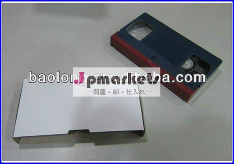 ビデオテープpsvc120a-2khdメディアカセットのプラスチック包装問屋・仕入れ・卸・卸売り