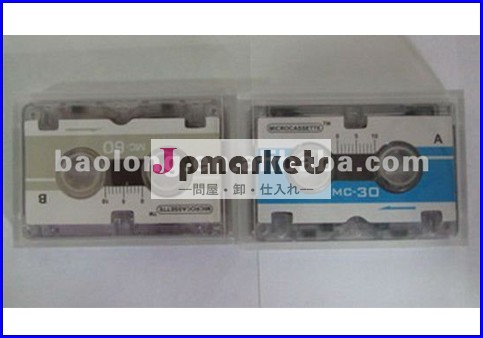 オーディオカセットのプラスチックmcpsc10815blメディアのパッケージ問屋・仕入れ・卸・卸売り