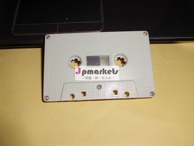 オーディオブランクカセットテープの白い色( 深セン最高の工場)問屋・仕入れ・卸・卸売り