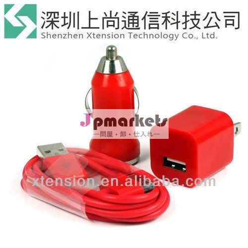 Apple iPodのiPhoneのための赤い車Charger+USBのデータケーブル+US AC充電器4 4S 3G問屋・仕入れ・卸・卸売り