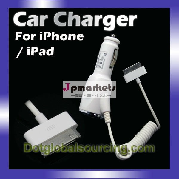 iPhone 3GS 4 iPodのiPadのためのケーブルのドックのコネクターのアダプター車の充電器問屋・仕入れ・卸・卸売り