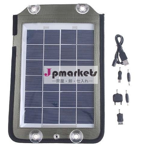 5vusb太陽電池パネルの充電器携帯電話用mp4830ma問屋・仕入れ・卸・卸売り