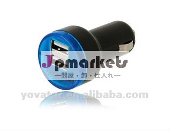 iPhone/iPodのiPad (黒)のためのデュアルポートUSB力のアダプター問屋・仕入れ・卸・卸売り