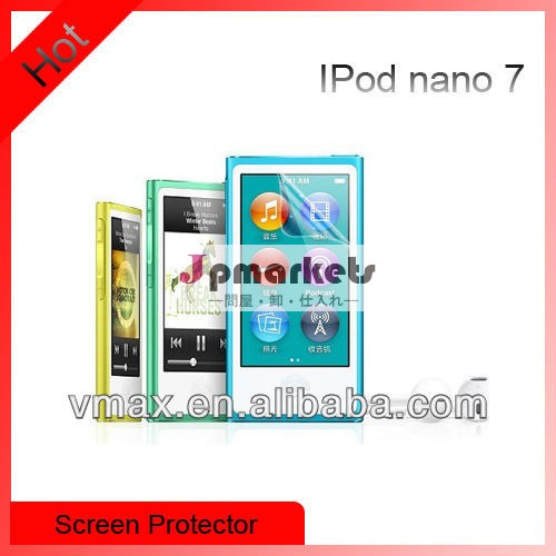 iPod Nano 7新しいiPod Nanoのための真新しい無光沢スクリーンの保護装置問屋・仕入れ・卸・卸売り