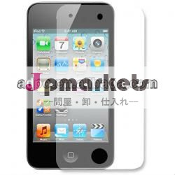 IPodの接触4のための高いTranspanrecy明確なスクリーンの保護装置のフィルム問屋・仕入れ・卸・卸売り