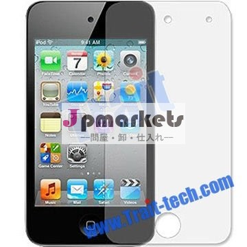 Apple /iPodの接触4 /4Gのための高品質LCDスクリーンの保護装置のフィルム問屋・仕入れ・卸・卸売り