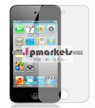 抗- スクラッチマット抗- グレアスクリーンプロテクターリンゴのカバーipodのitouchの4問屋・仕入れ・卸・卸売り