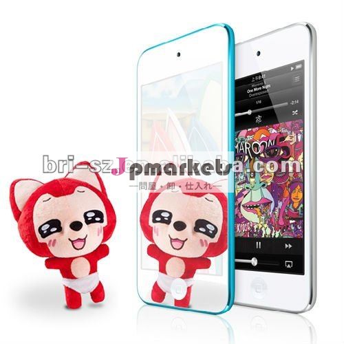 販売2012熱い販売はは、適合を!完成する!! IPodの接触5工場供給のためのミラースクリーンの保護装置問屋・仕入れ・卸・卸売り